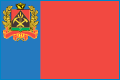 Оспорить брачный договор - Анжеро-Судженский городской суд Кемеровской области
